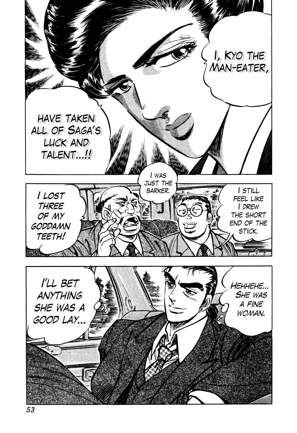Chapter 17 - Page 25