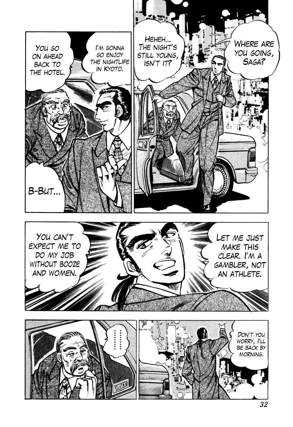 Chapter 17 - Page 4
