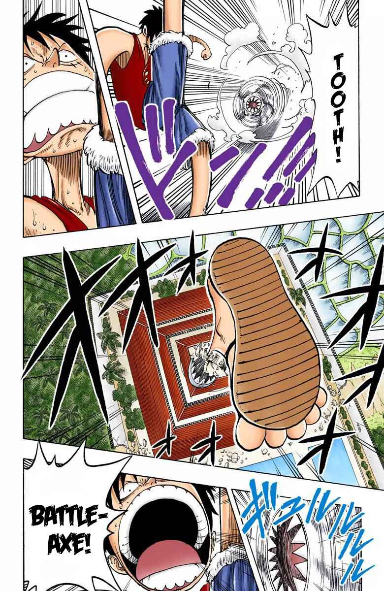 Chapter 93 - Page 15