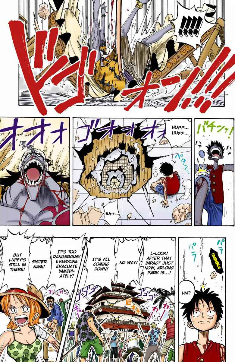 Chapter 93 - Page 18