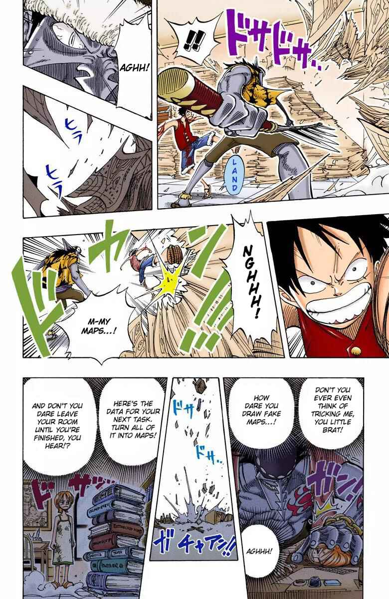 Chapter 93 - Page 9