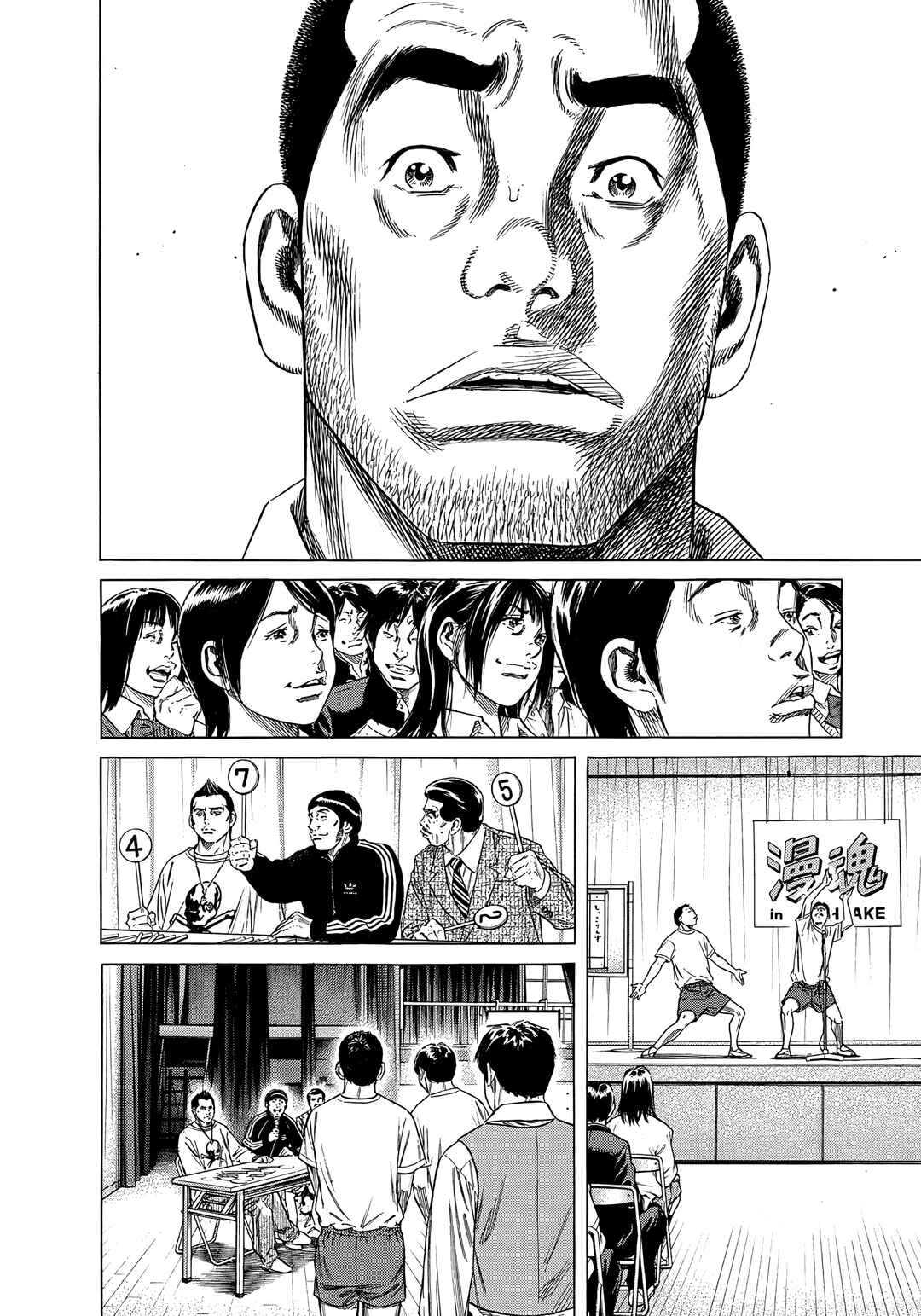 Chapter 27 - Page 14