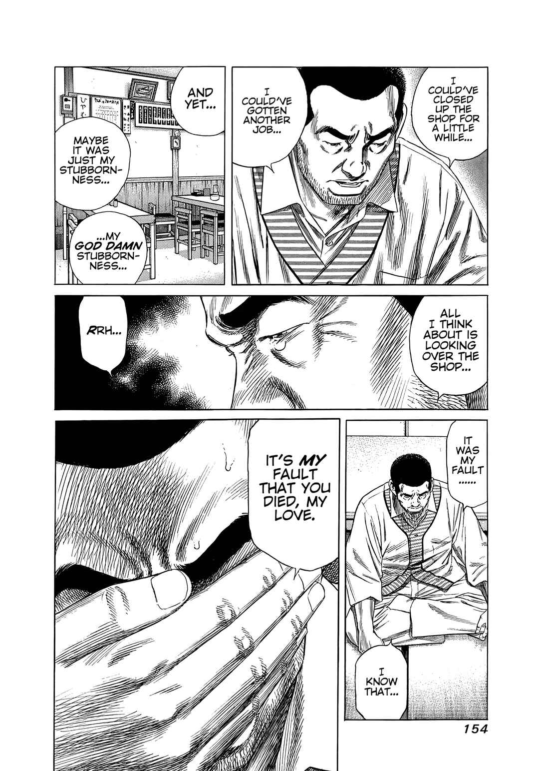 Chapter 27 - Page 16