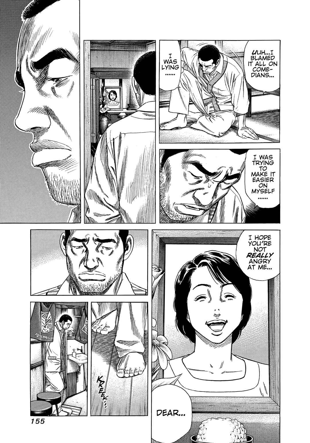 Chapter 27 - Page 17