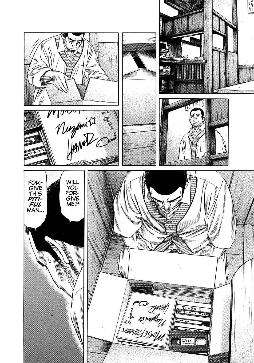 Chapter 27 - Page 18