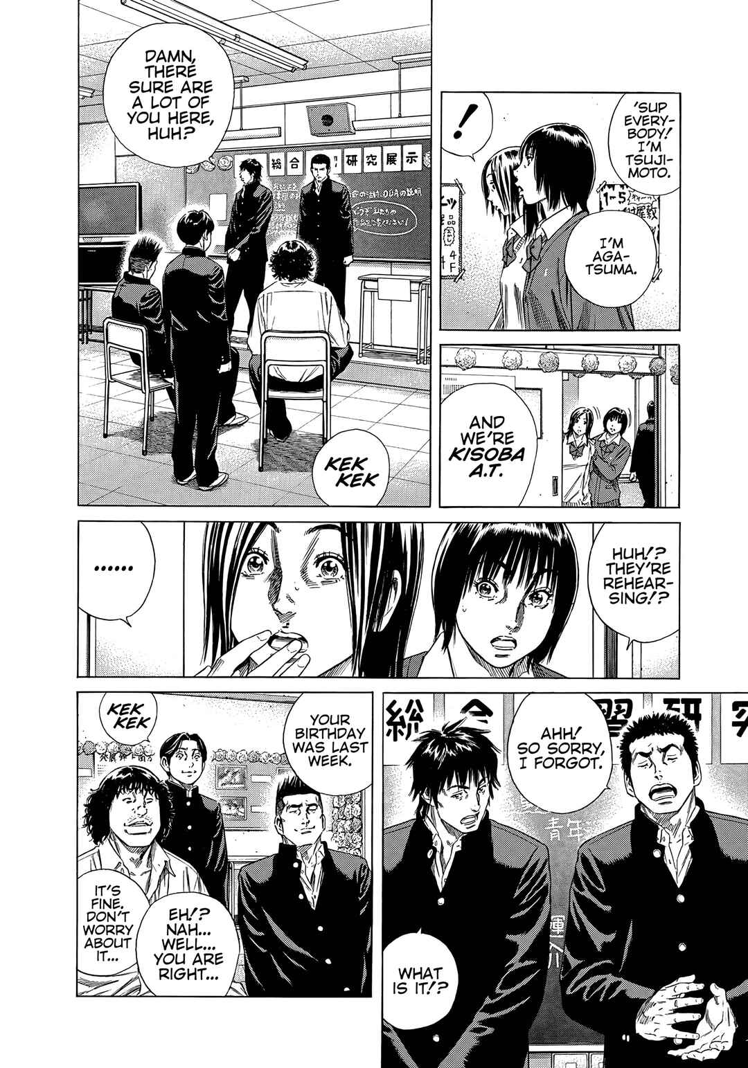 Chapter 27 - Page 2
