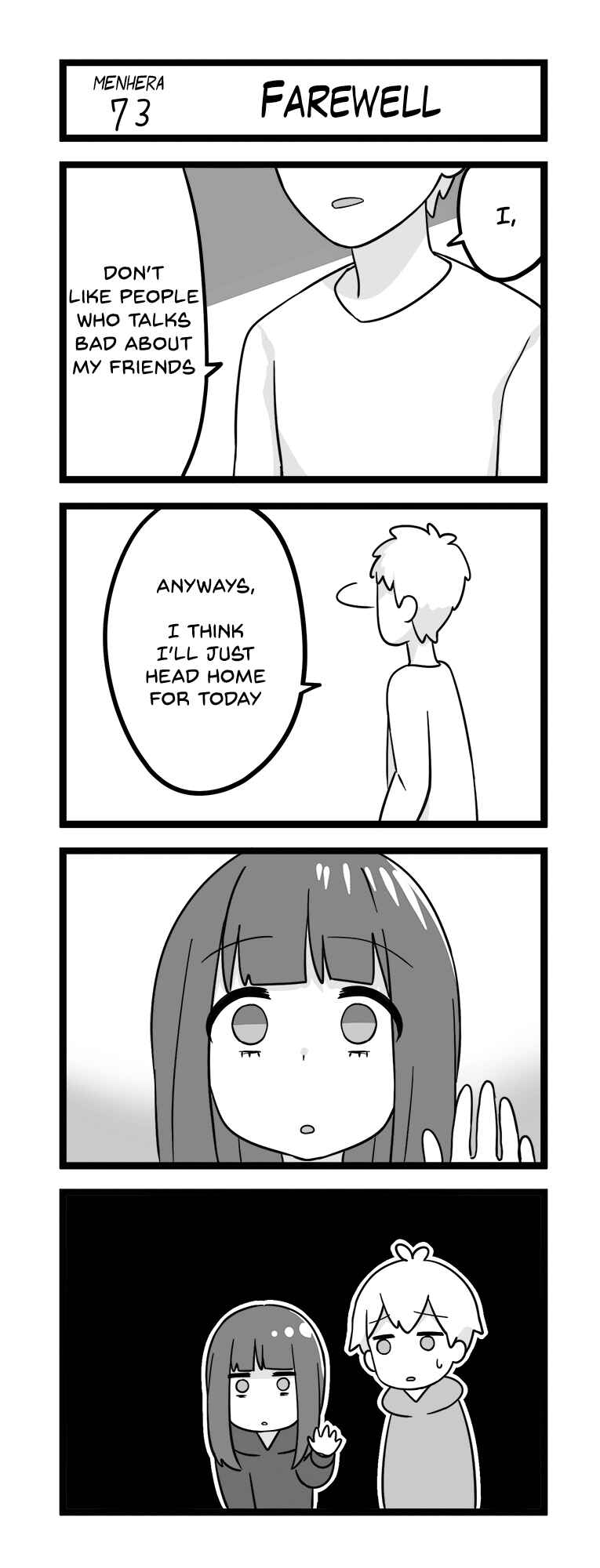 Chapter 73 - Page 1