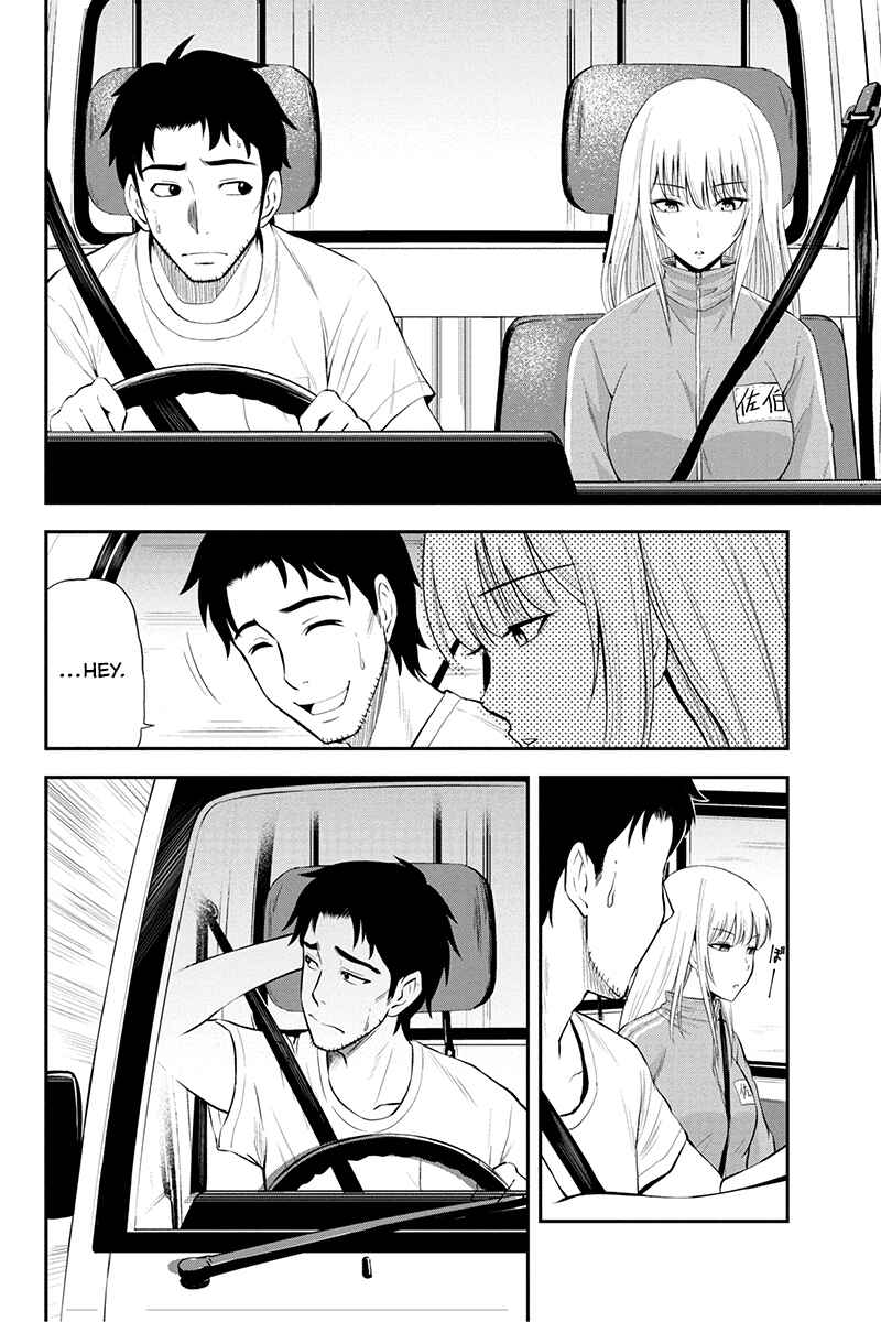 Chapter 4 - Page 3