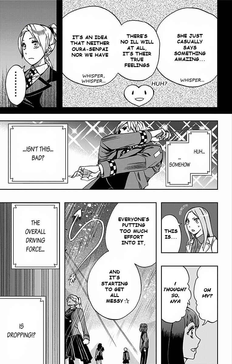 Chapter 79 - Page 16