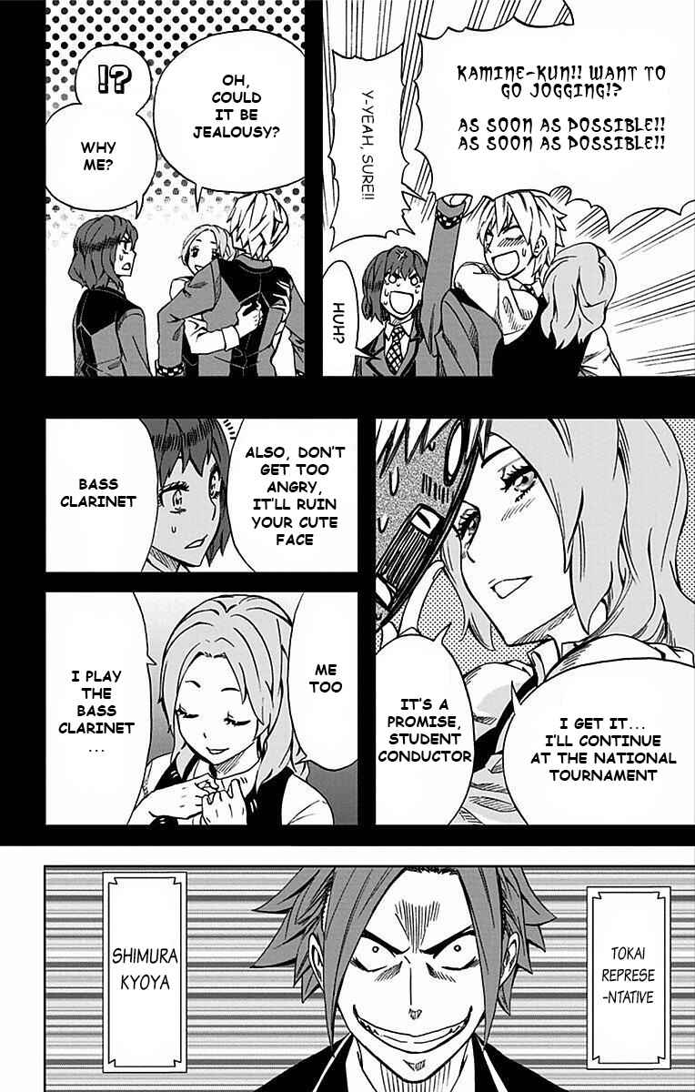 Chapter 79 - Page 9