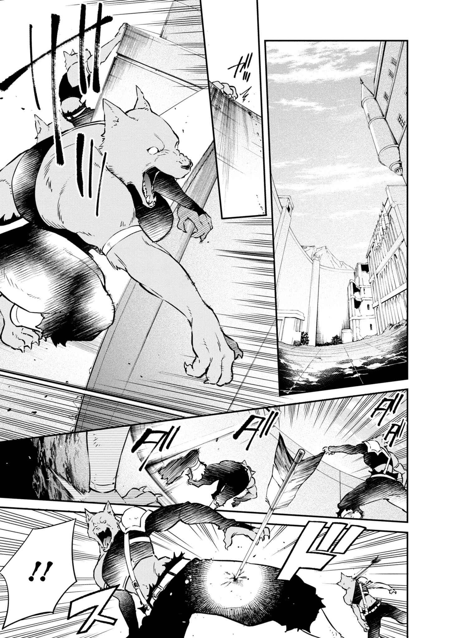 Chapter 5 - Page 4
