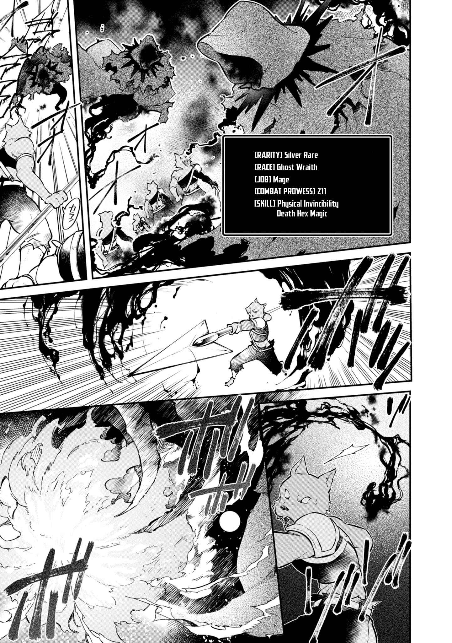 Chapter 5 - Page 6