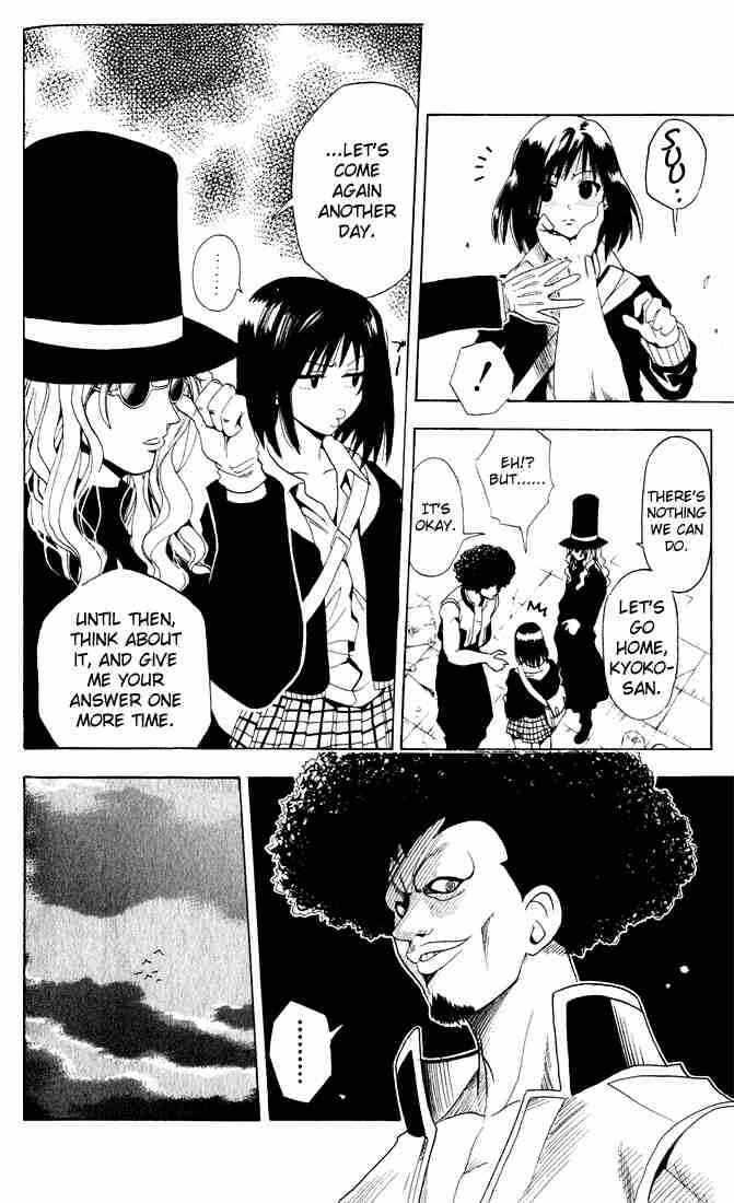 Chapter 22 - Page 7