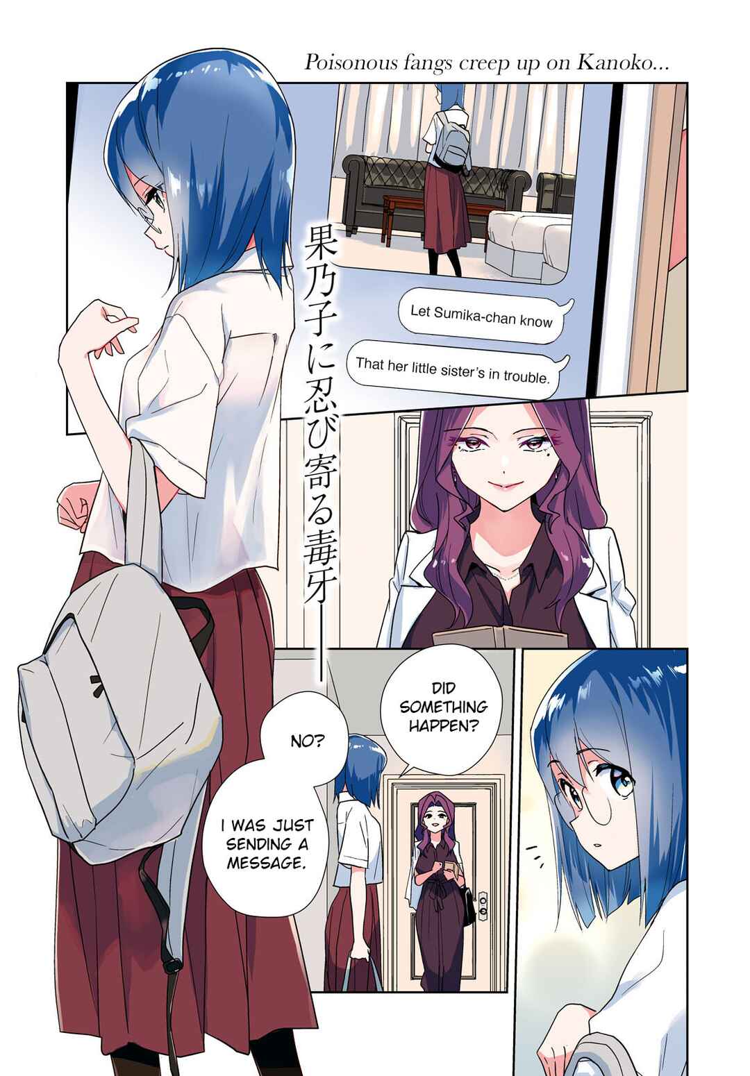 Chapter 57 - Page 1
