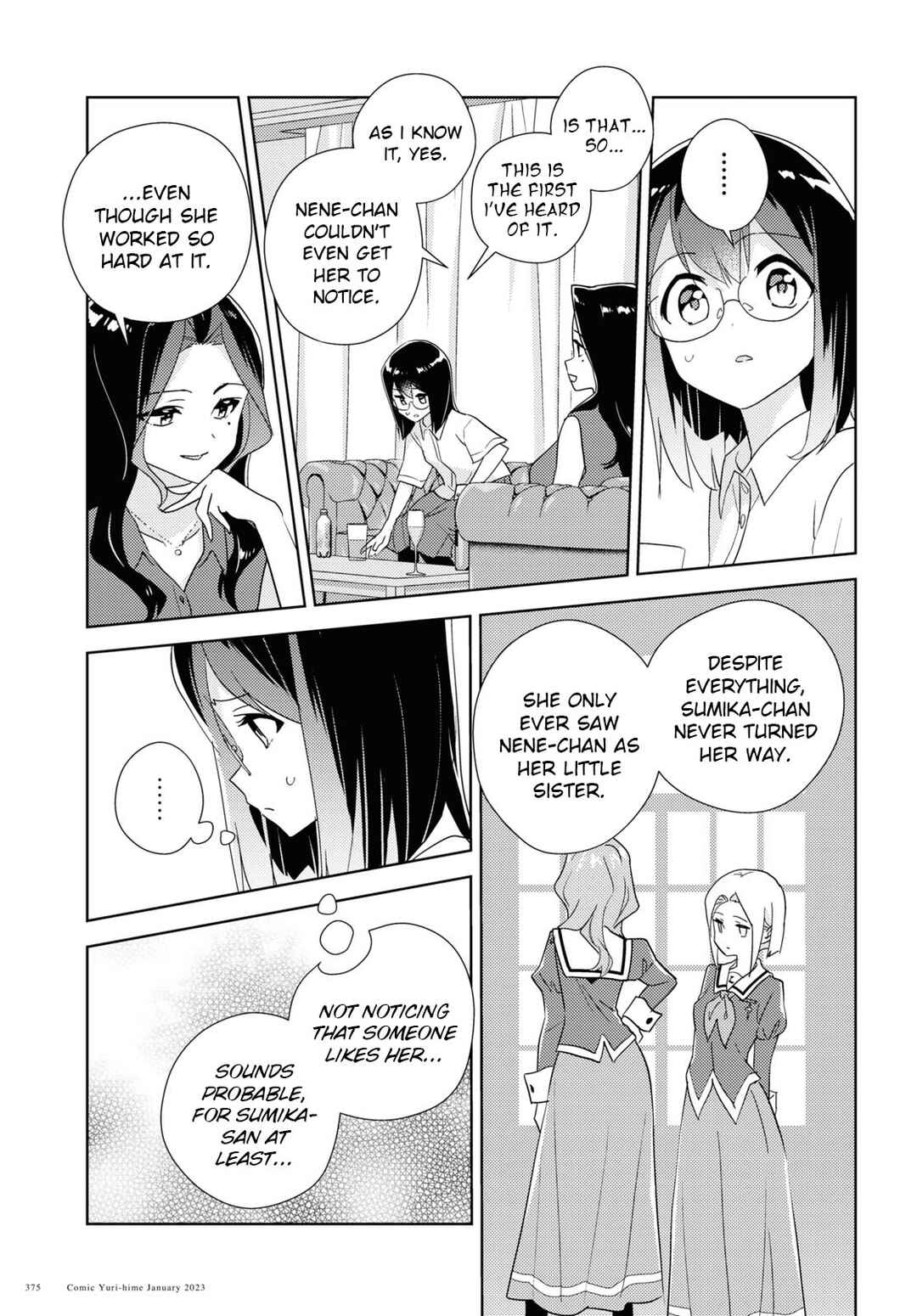 Chapter 57 - Page 17