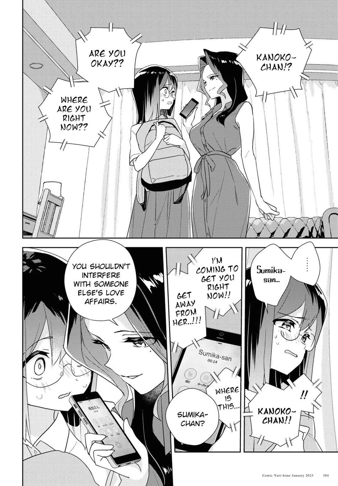 Chapter 57 - Page 26