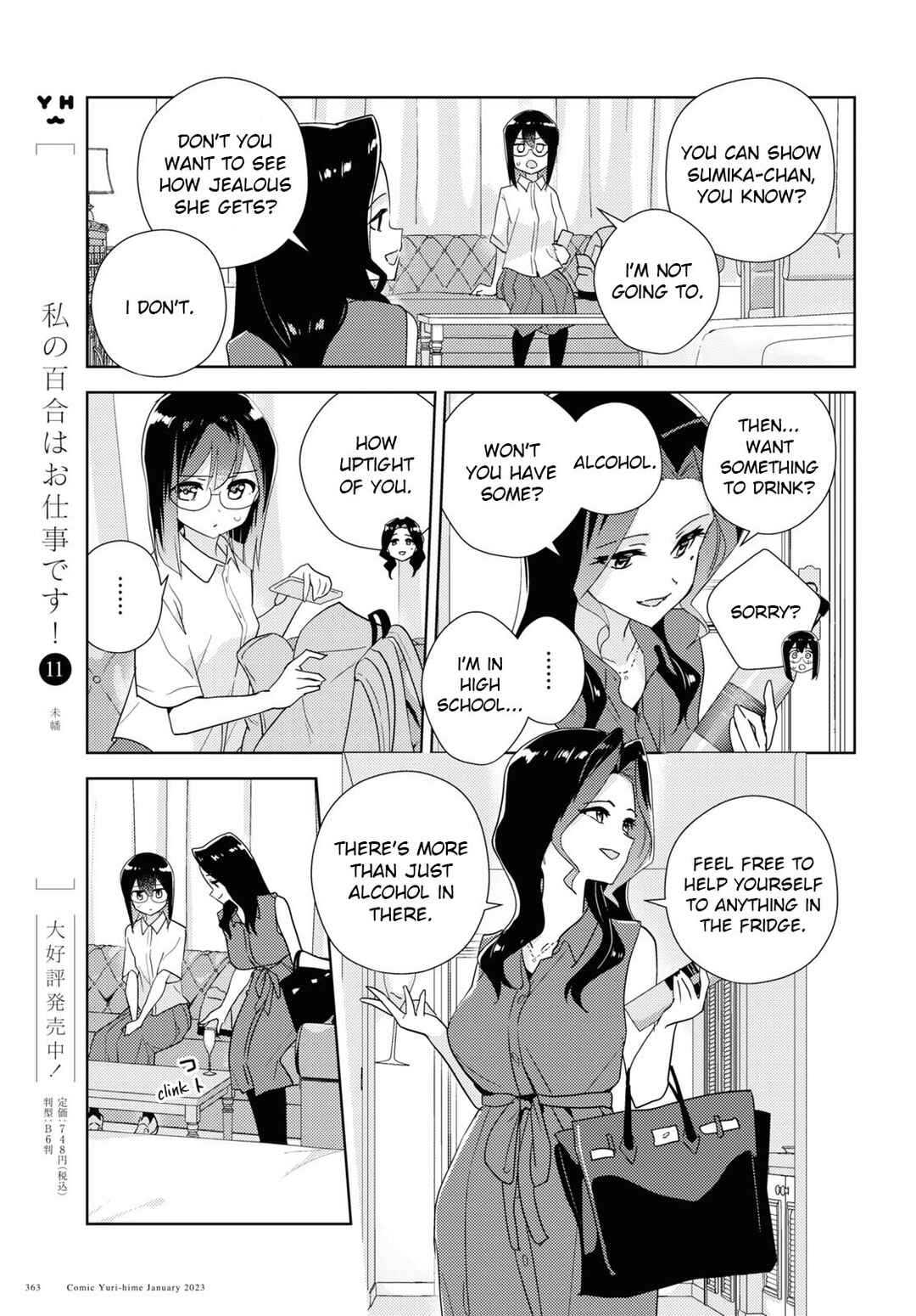 Chapter 57 - Page 5