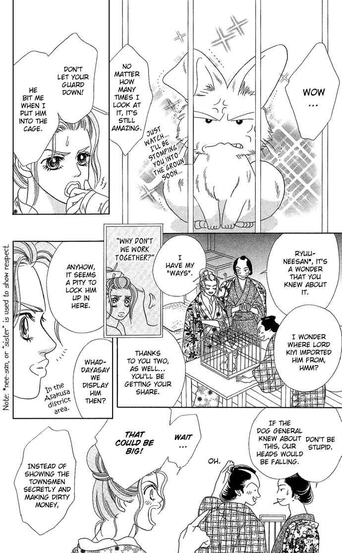 Chapter 2 - Page 42