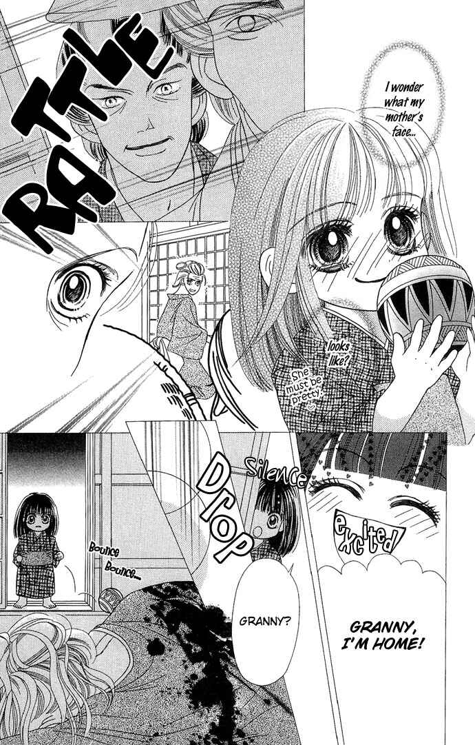 Chapter 2 - Page 5