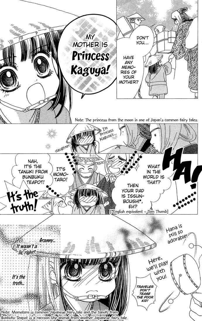 Chapter 2 - Page 9