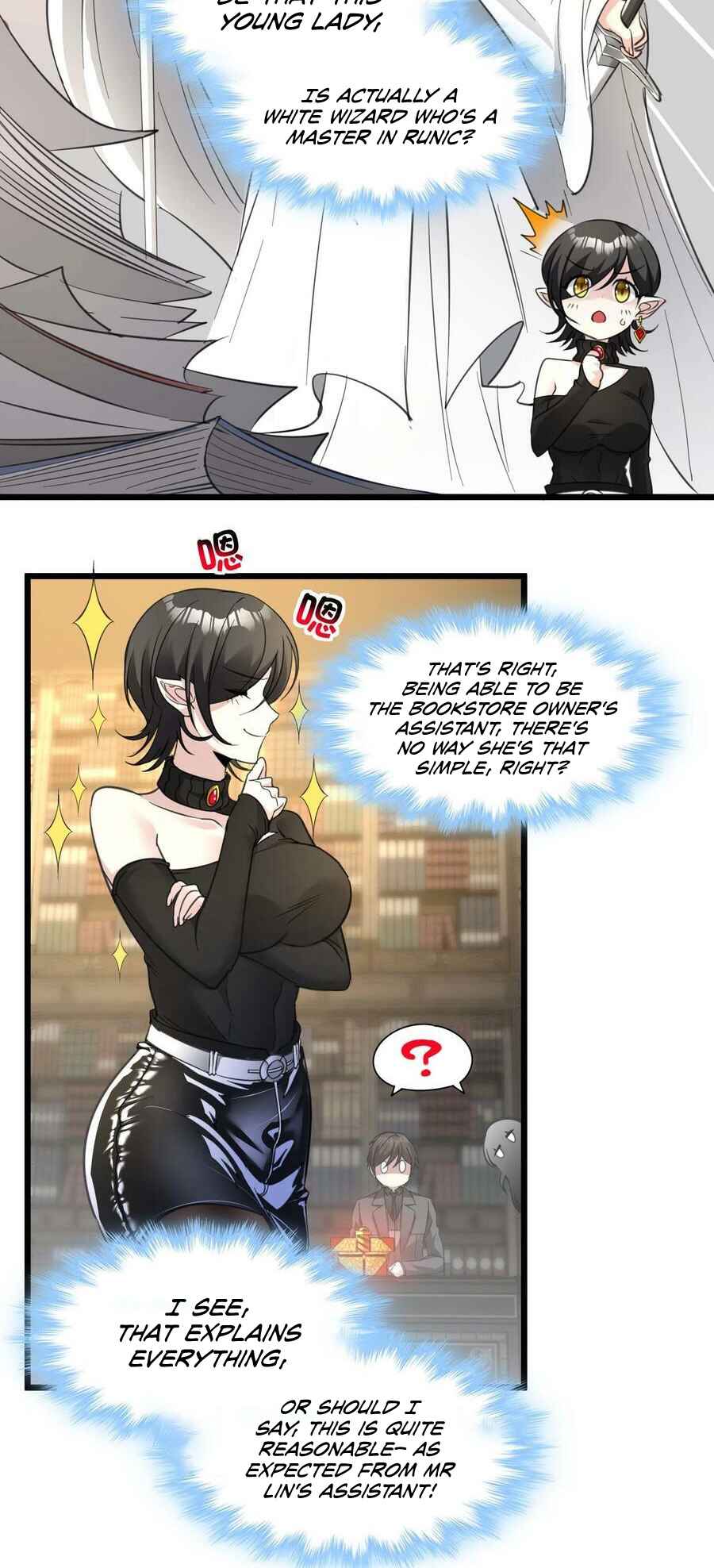 Chapter 90 - Page 17
