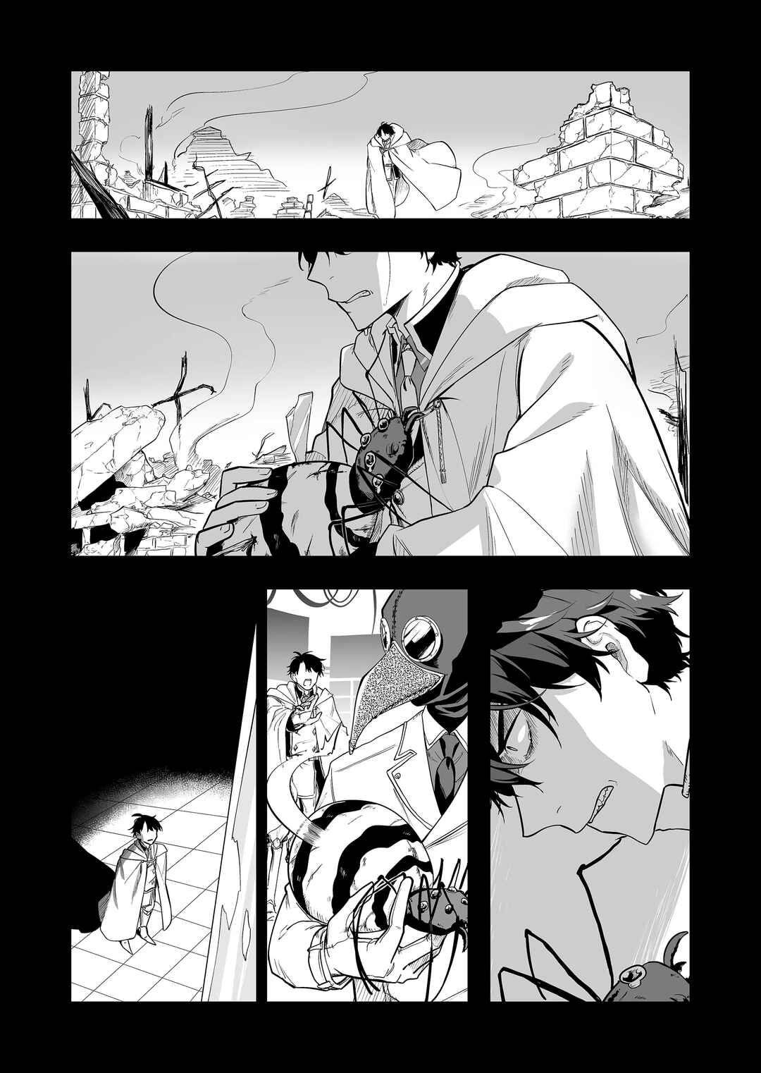 Chapter 1 - Page 30