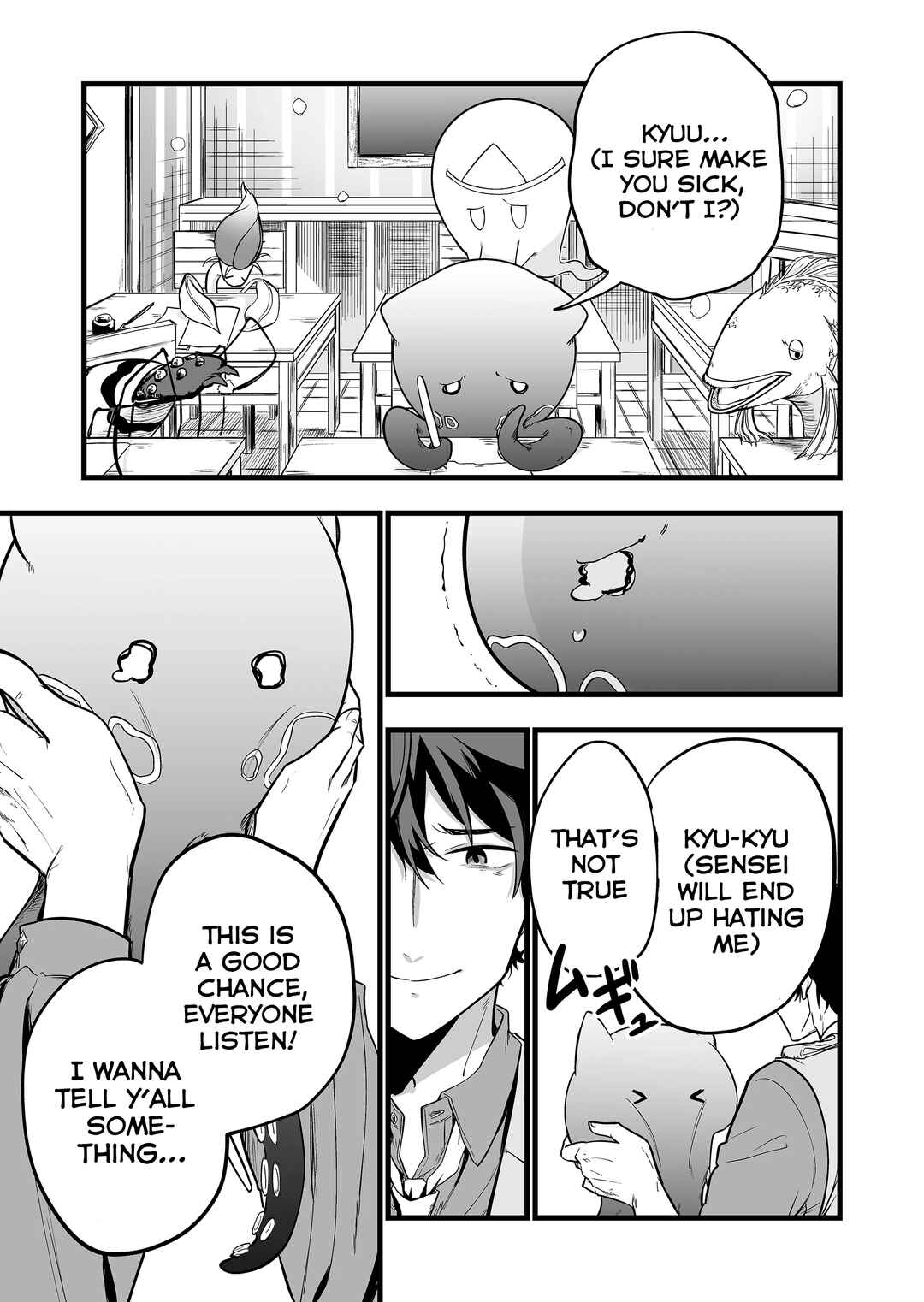 Chapter 1 - Page 6