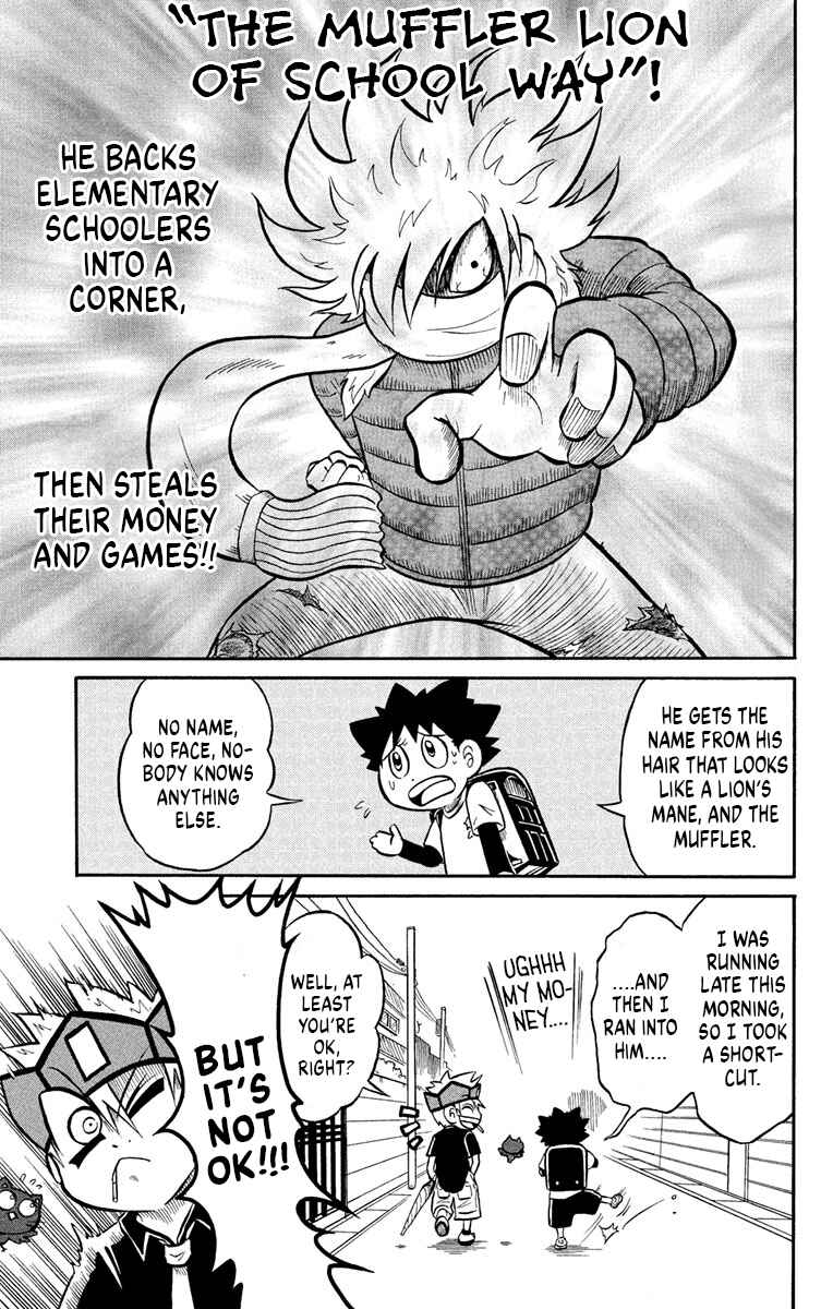 Chapter 5 - Page 10