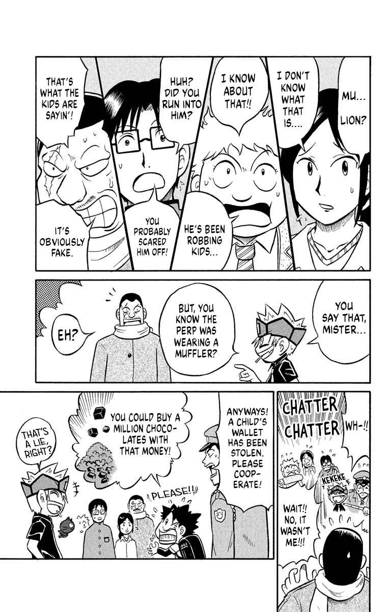 Chapter 5 - Page 14