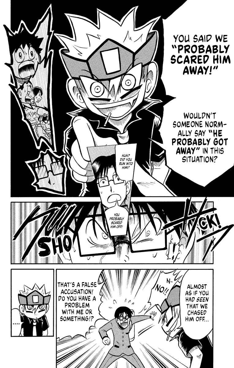 Chapter 5 - Page 19