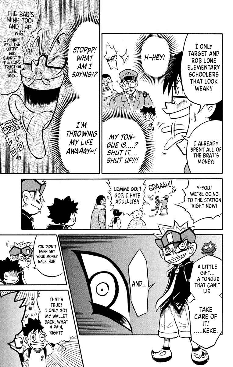 Chapter 5 - Page 30