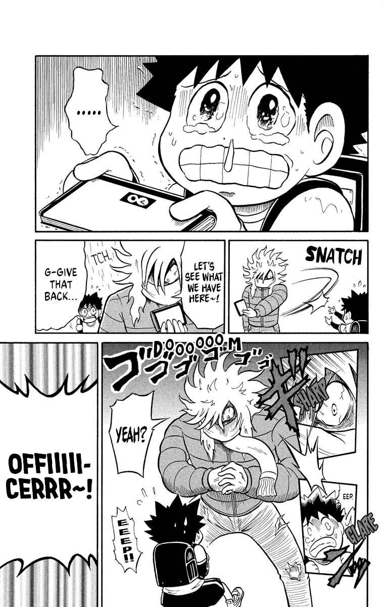 Chapter 5 - Page 4