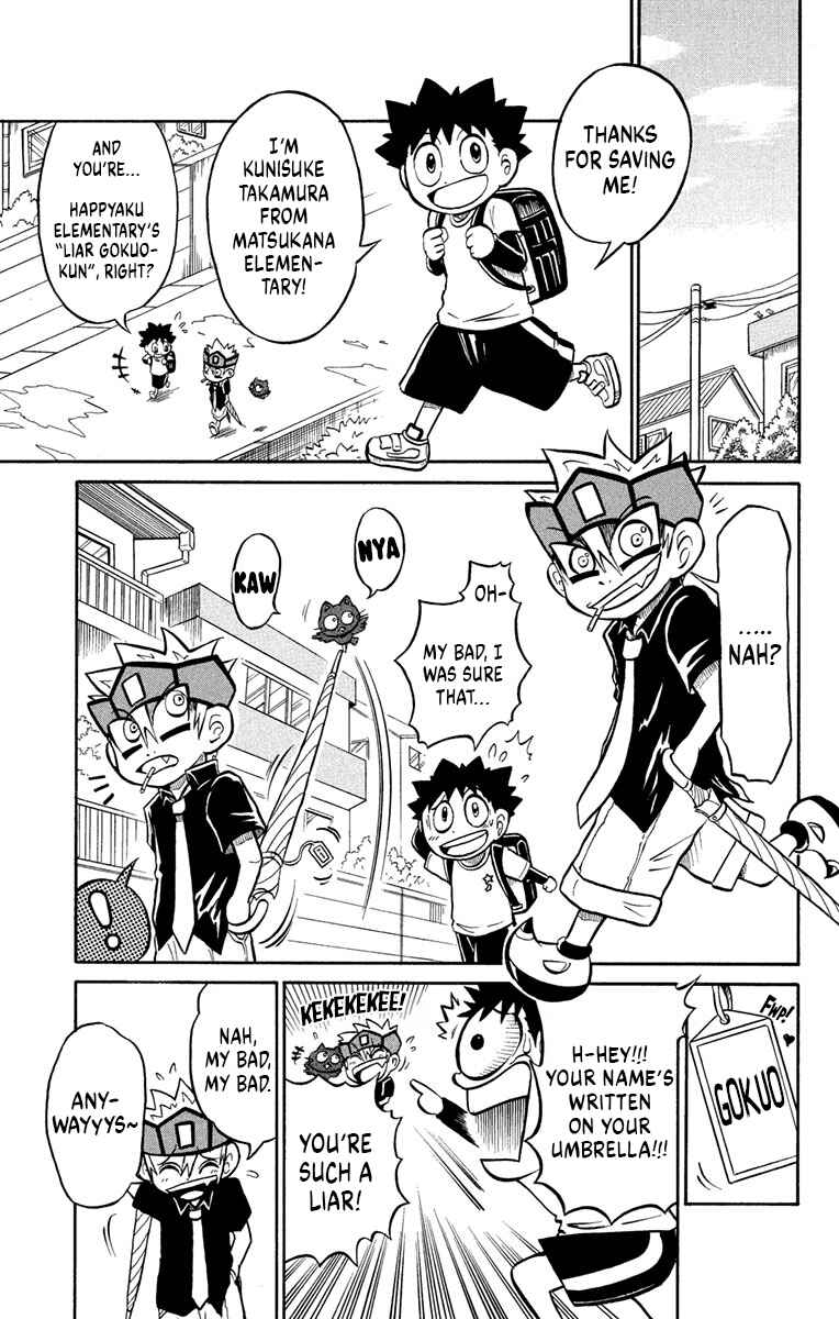 Chapter 5 - Page 8