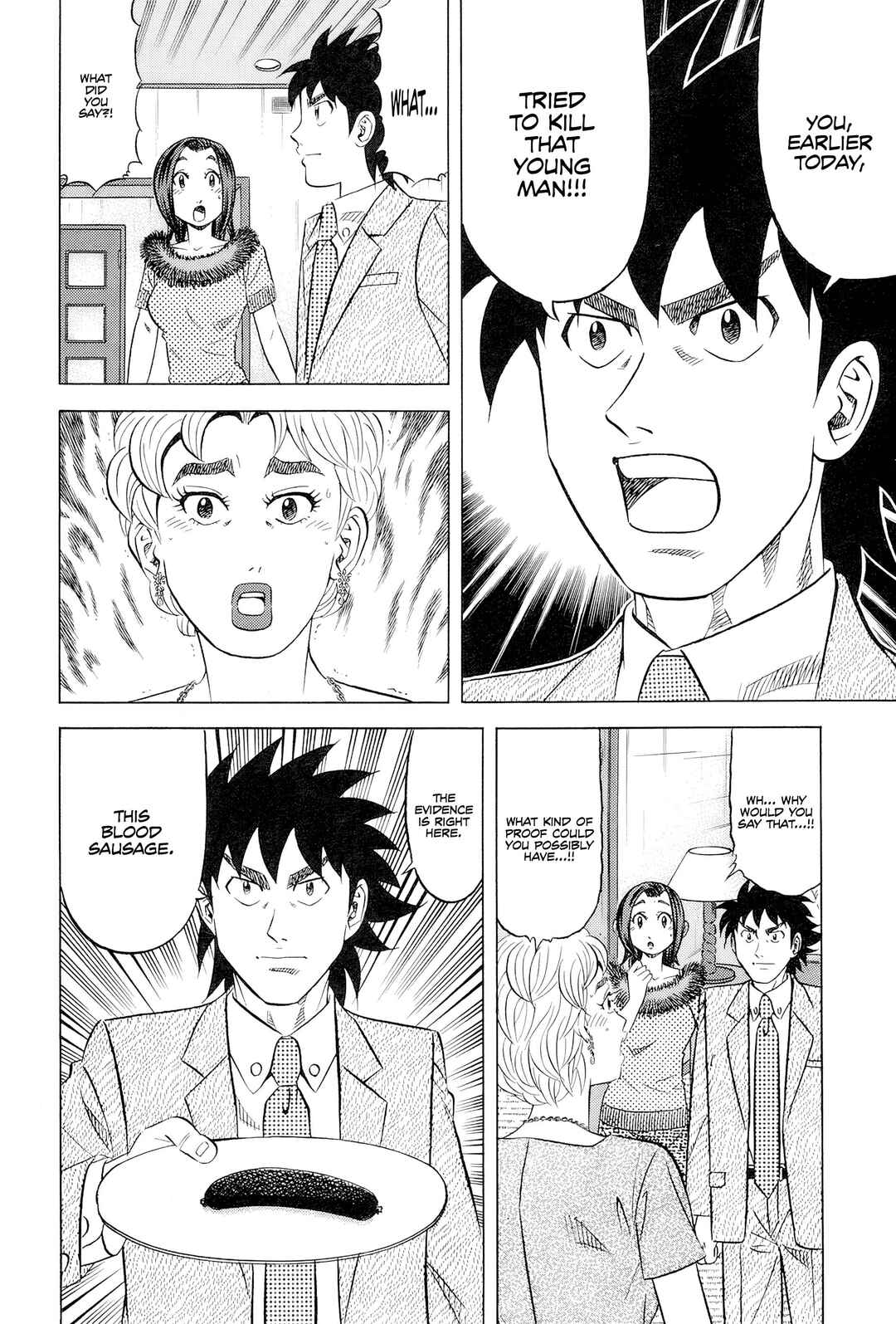 Chapter 28 - Page 21