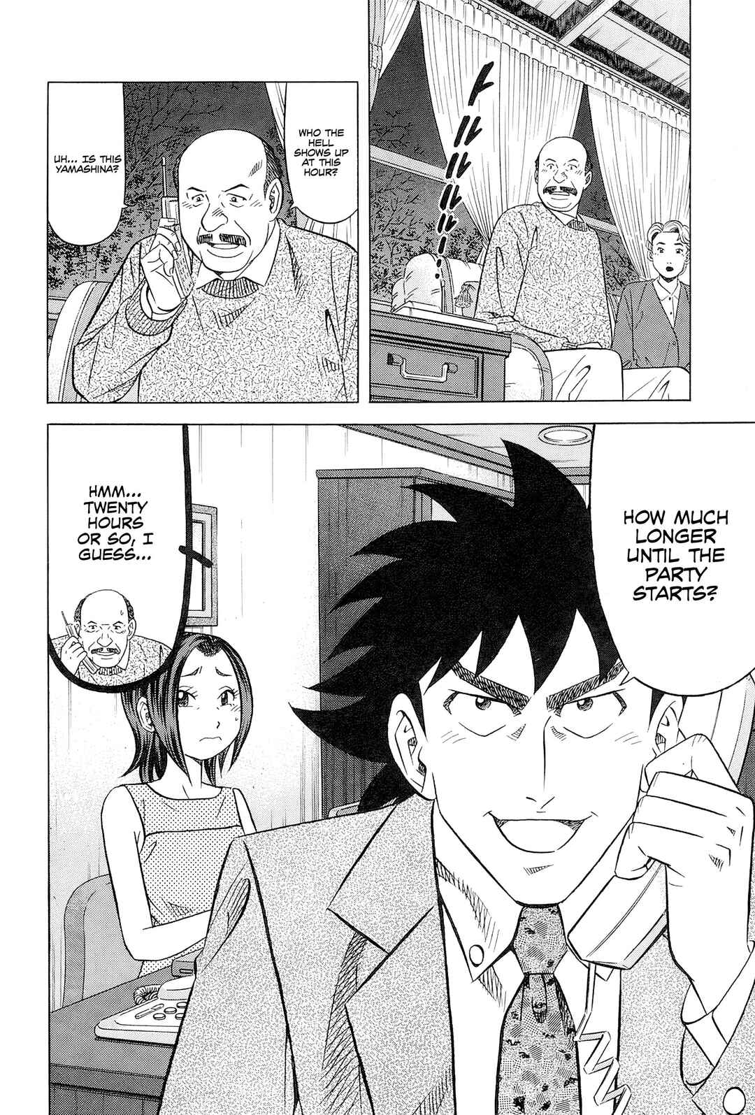 Chapter 28 - Page 3