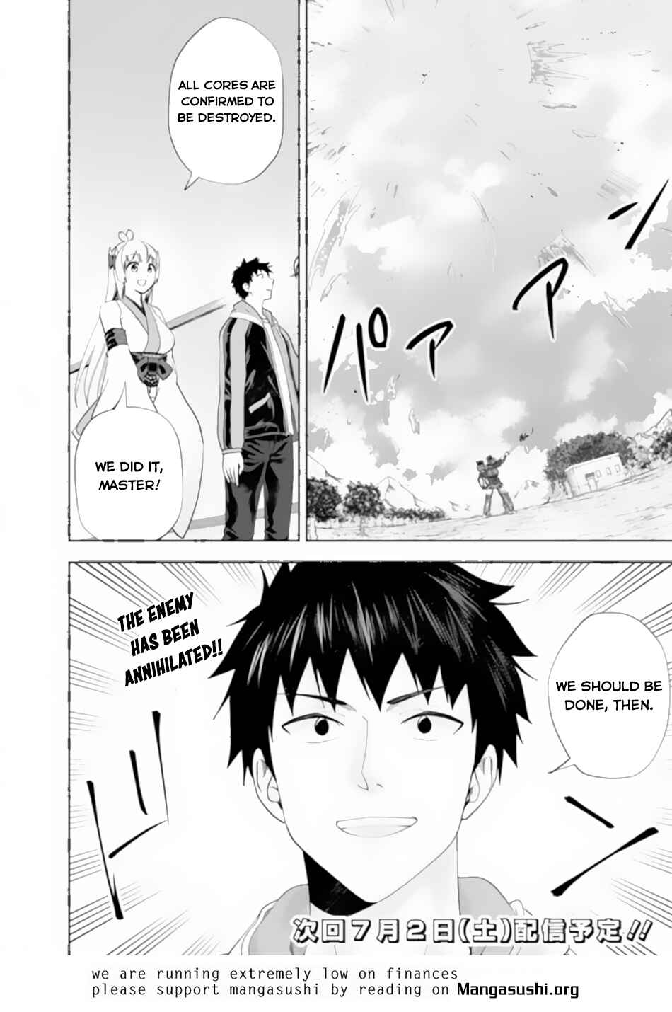 Chapter 173 - Page 13
