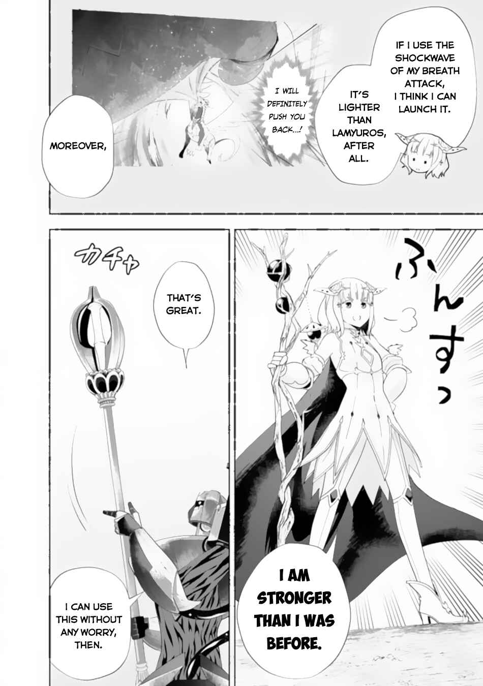 Chapter 173 - Page 3
