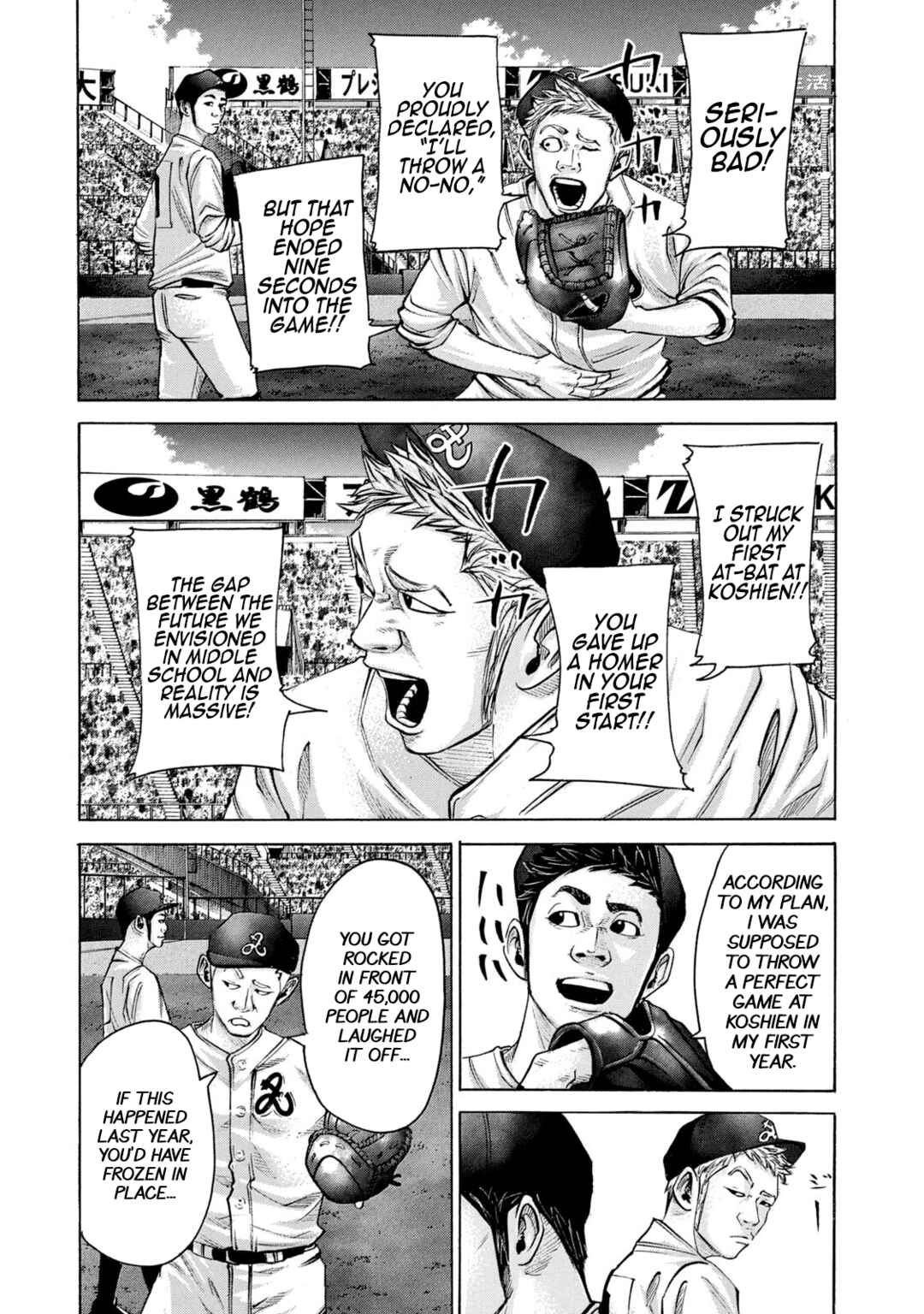 Chapter 218 - Page 3