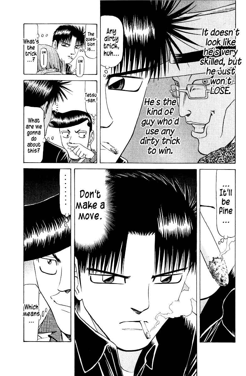 Chapter 76 - Page 12