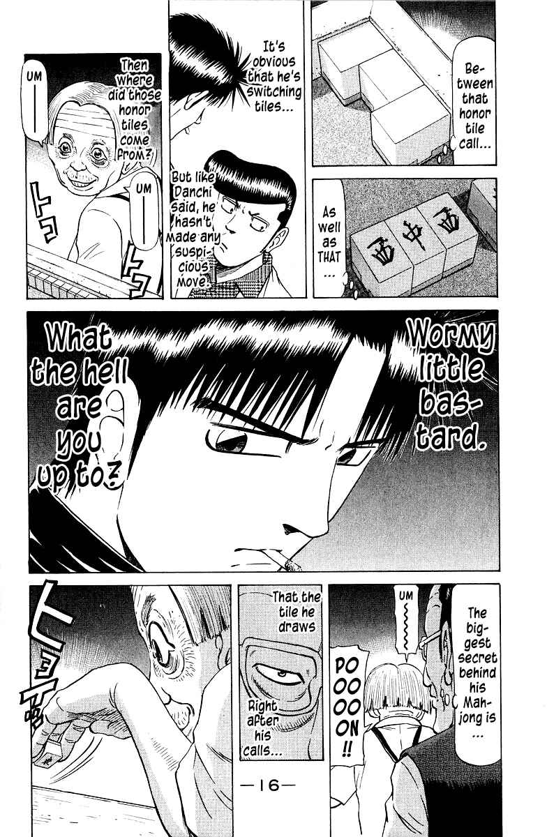 Chapter 76 - Page 19