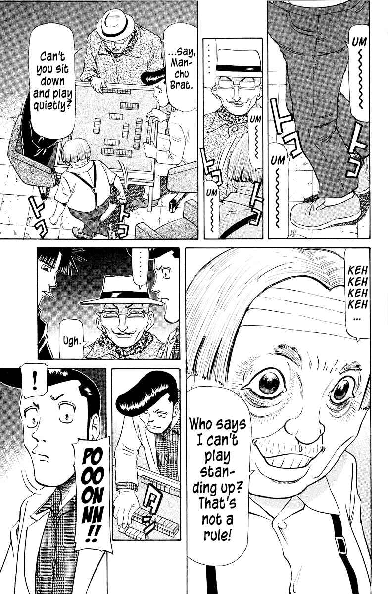 Chapter 76 - Page 8