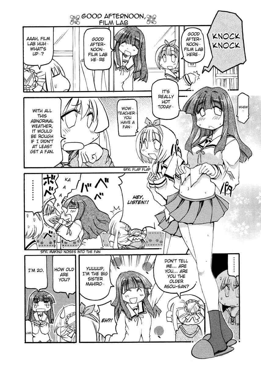 Chapter 77.3 - Page 2