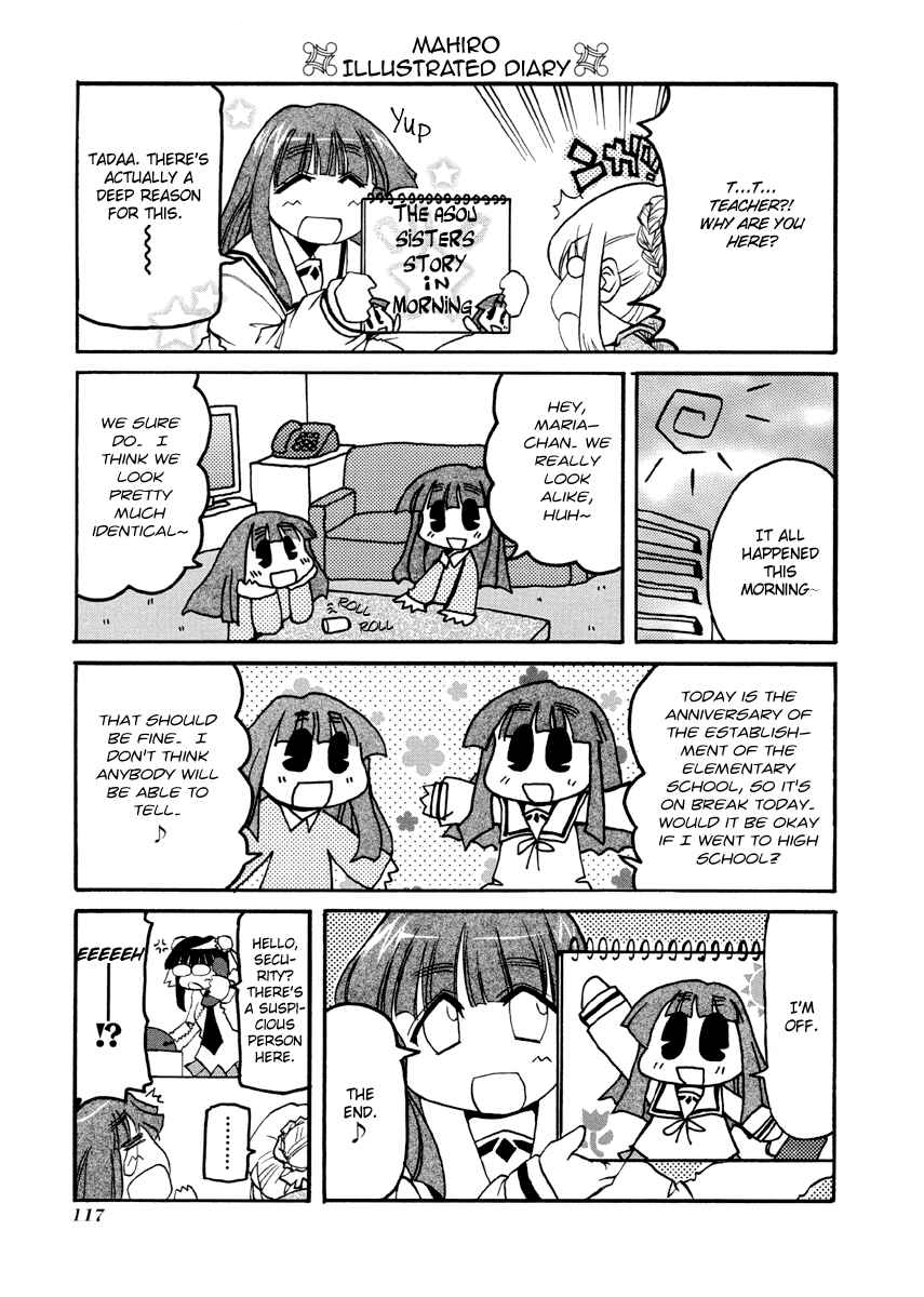 Chapter 77.3 - Page 3