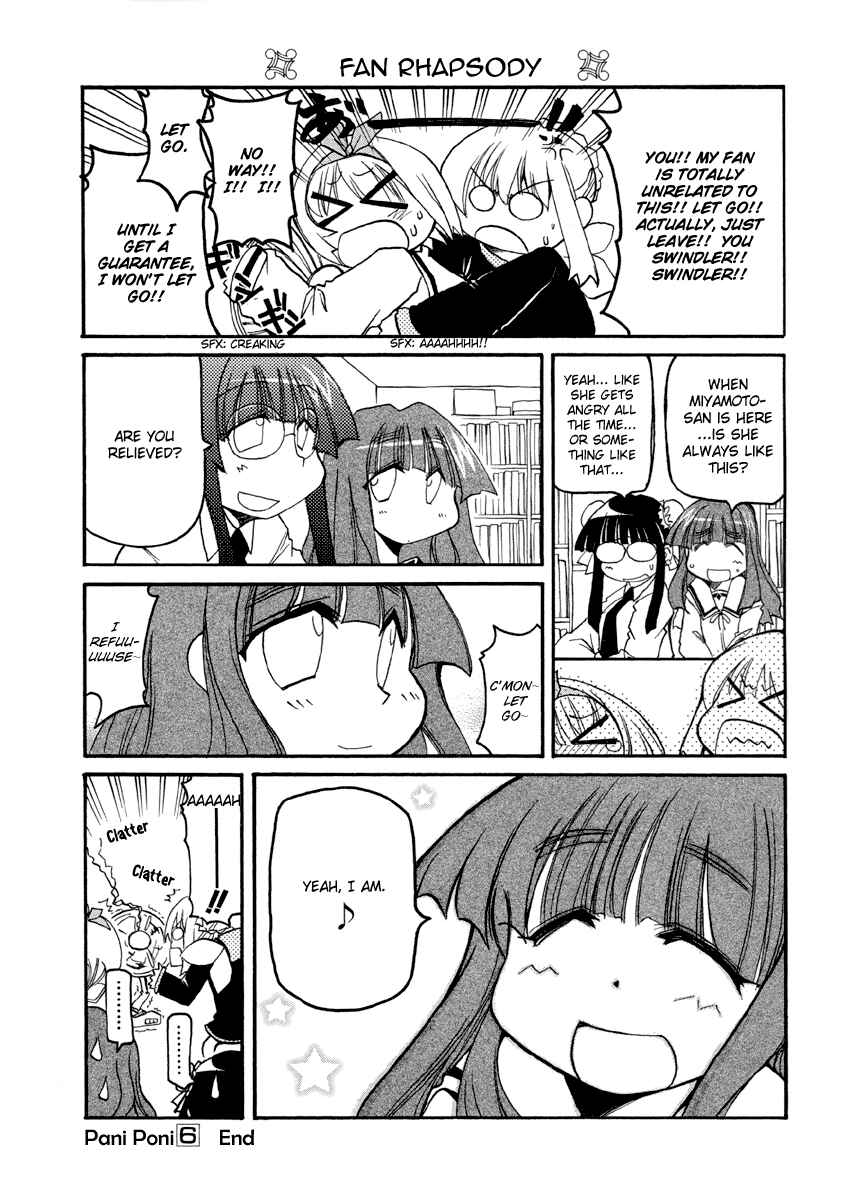 Chapter 77.3 - Page 8