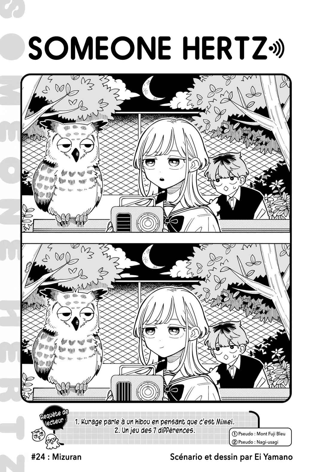 Chapter 24 - Page 1