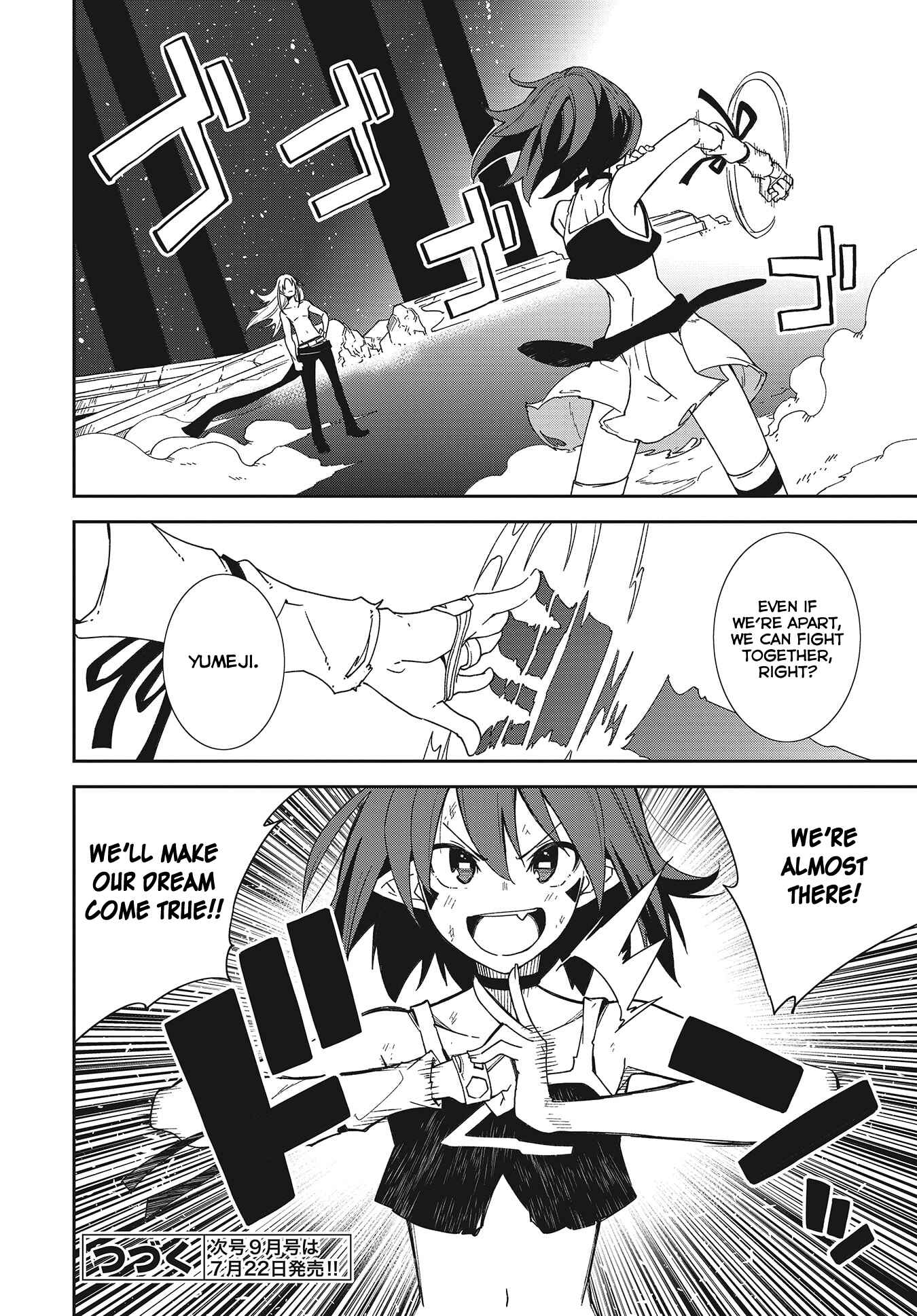 Chapter 137 - Page 28