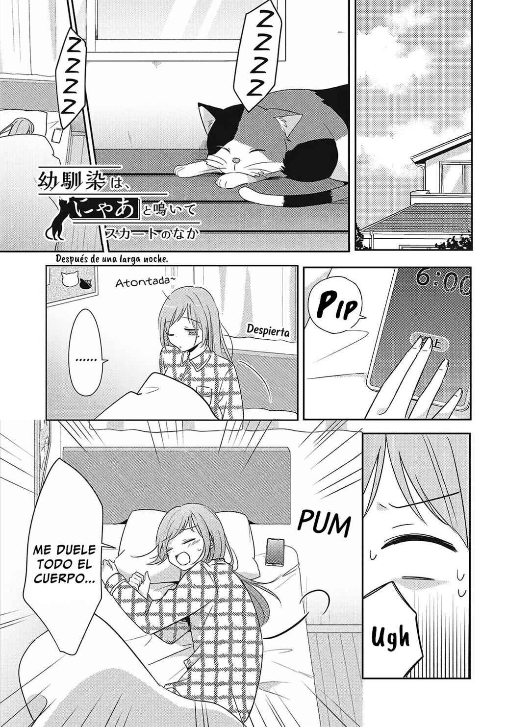 Chapter 14 - Page 1