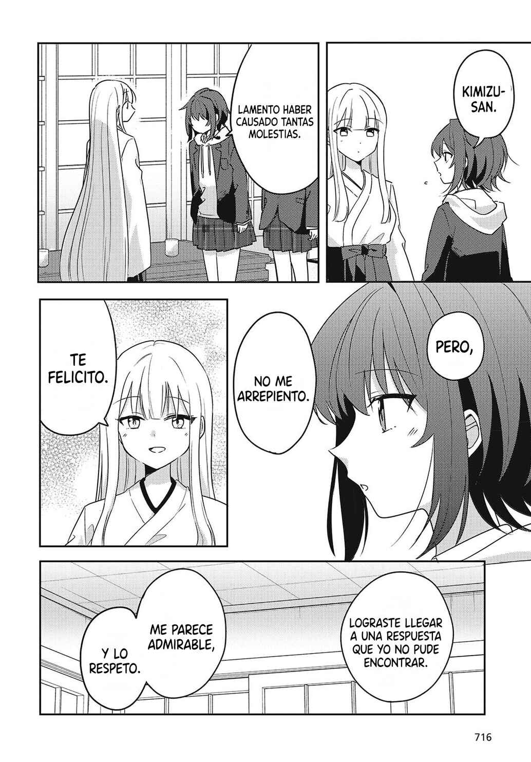 Chapter 14 - Page 14