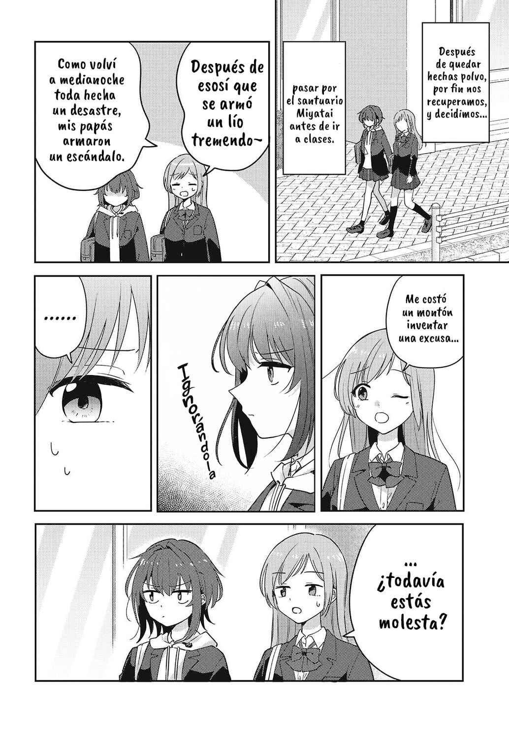 Chapter 14 - Page 4