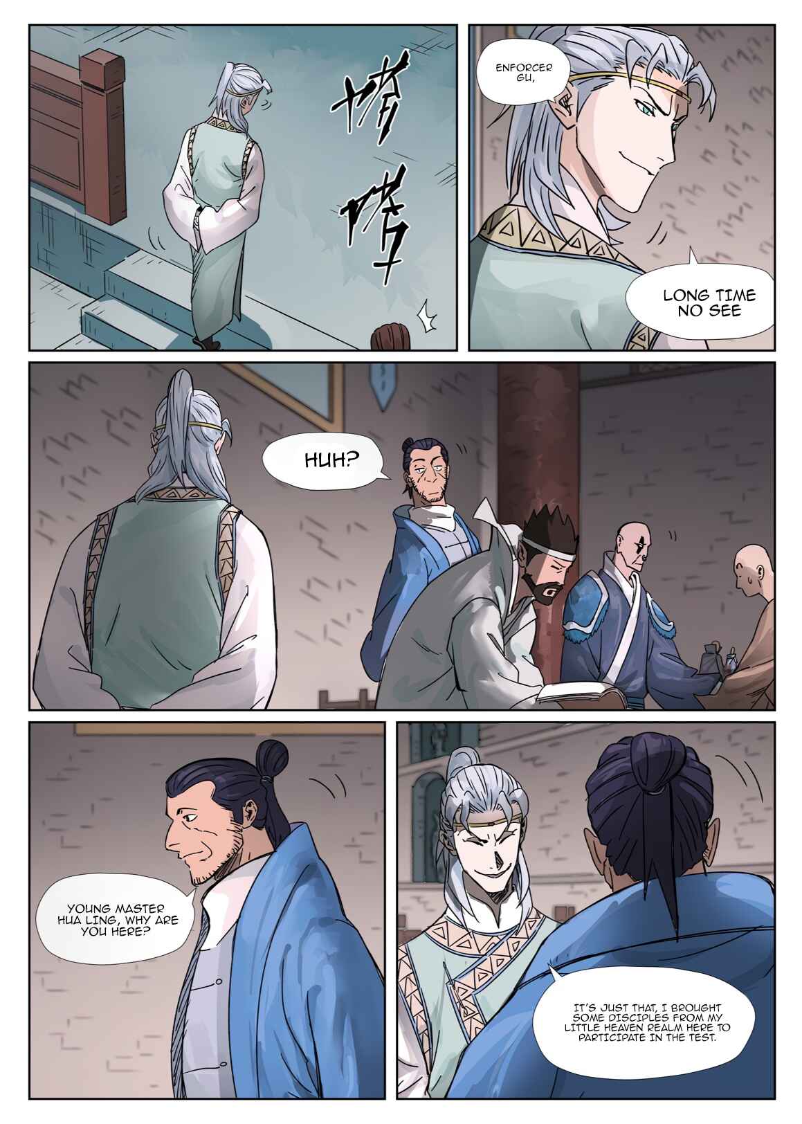 Chapter 298.5 - Page 2